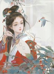 帝王会所三千佳丽在线观看